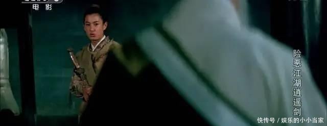 经典|31年前的武侠神作,抄袭古龙却成经典,御姐少年闯江湖破奇案!