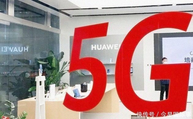 时代|马克龙与环保派激辩5G“总统出尔反尔”、“回到油灯时代”