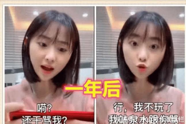 女生|女生玩王者第一天VS一年后，内容过于真实，网友：没毛病，是我