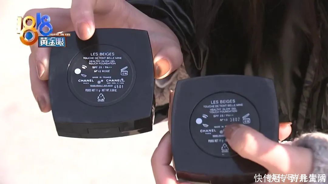 香奈儿|“香奈儿”气垫送朋友,第一次用了就脸红?