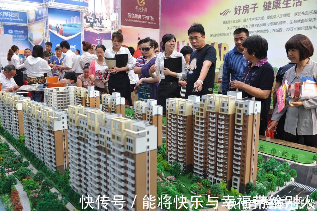 空置|一边住房大量空置着，一边刚需买不起房，老干部提出5字解决方案