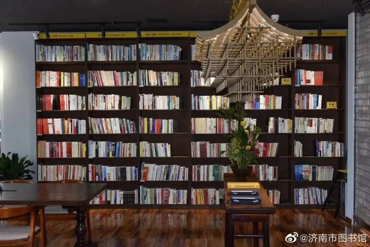 言几|盘点济南几家你不得不去的书店，文艺青年打卡地