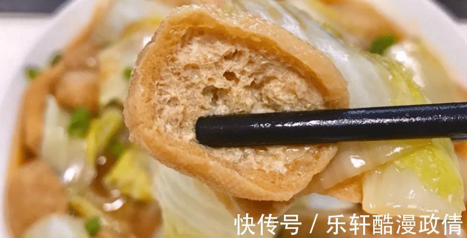 十月到了，这菜遇见别错过，低脂低卡，营养互补，不懂吃可惜了