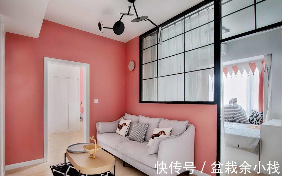 青年|单身女青年的家,巧用珊瑚红提升空间温度,创建充满安全感的家