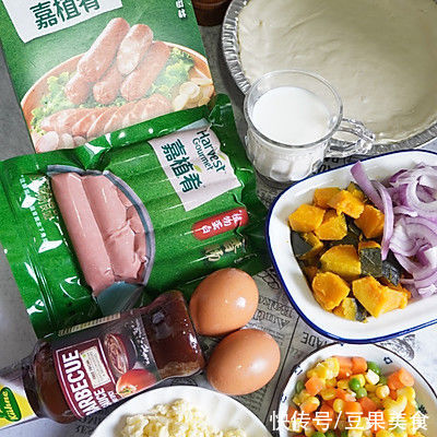 香肠杂蔬咸派，营养健康早午餐，半小时上桌