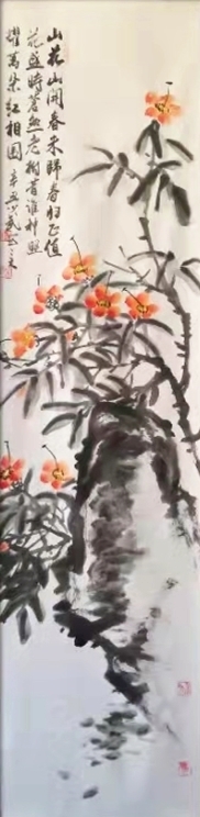 中国画!中国当代最具收藏价值的画家:黄少武