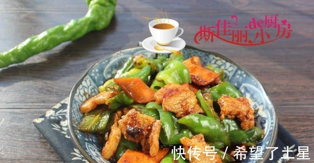 这才是青椒最好吃最下饭做法，每次炒一盘顿顿吃个精光，好吃到爆！