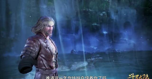 魂骨|斗罗大陆:唐三帮助唐昊恢复断肢,为何不帮曾经救过他的尘心恢复