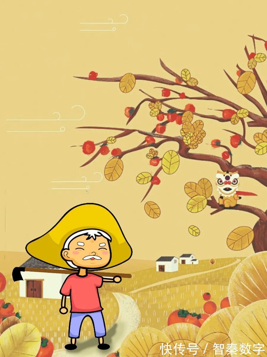 秋天的最后一次回眸|明日霜降| 霜降