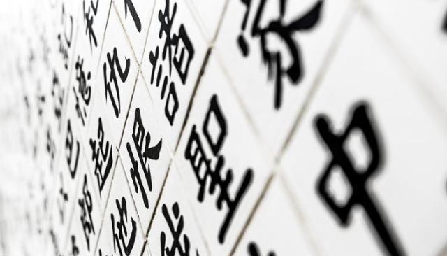 熊初墨|女儿姓“房”,老师上课从不叫她,询问原因后,家长才后悔不已