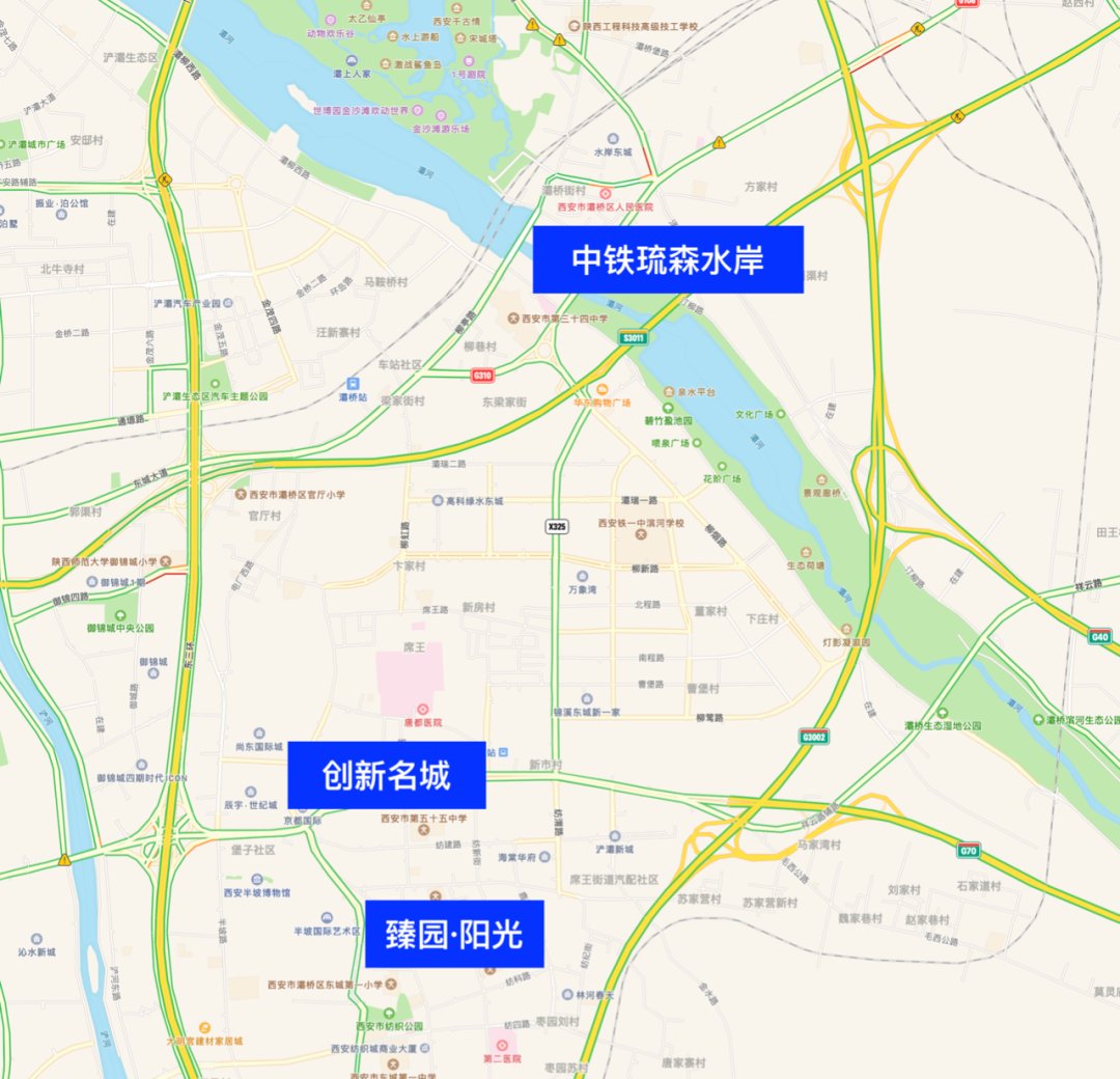 对标|城东3盘房价公示，1.11-1.8万/㎡起，如何对标选择？