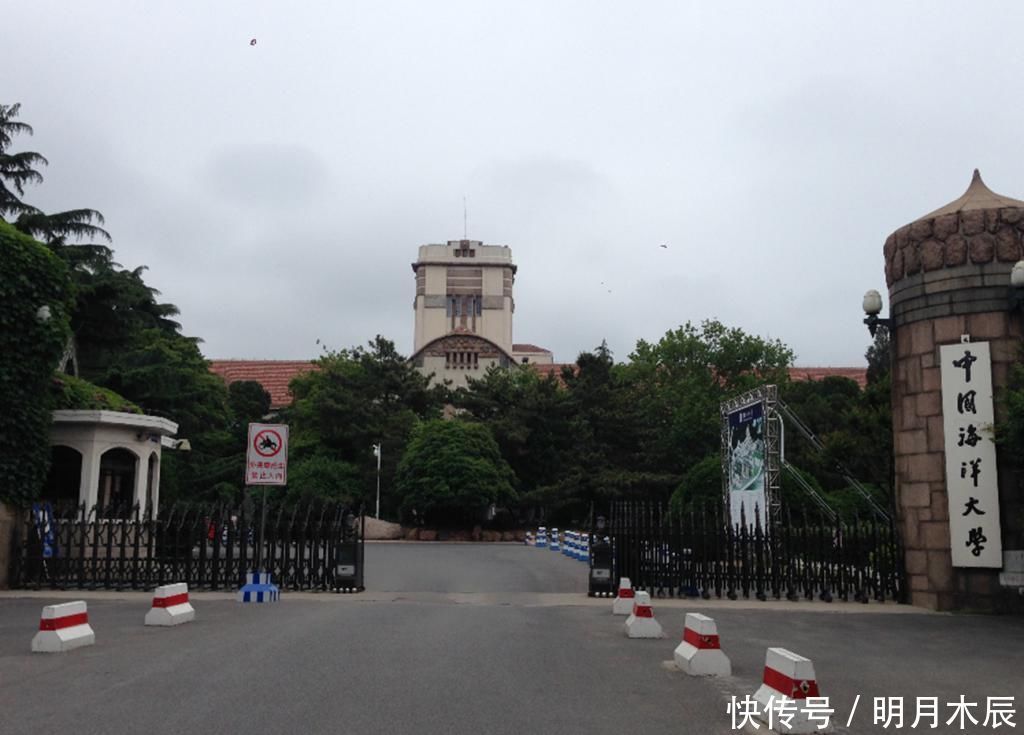 这所“改名王”大学，经过7次改名，摆脱二本校名，成了985名校