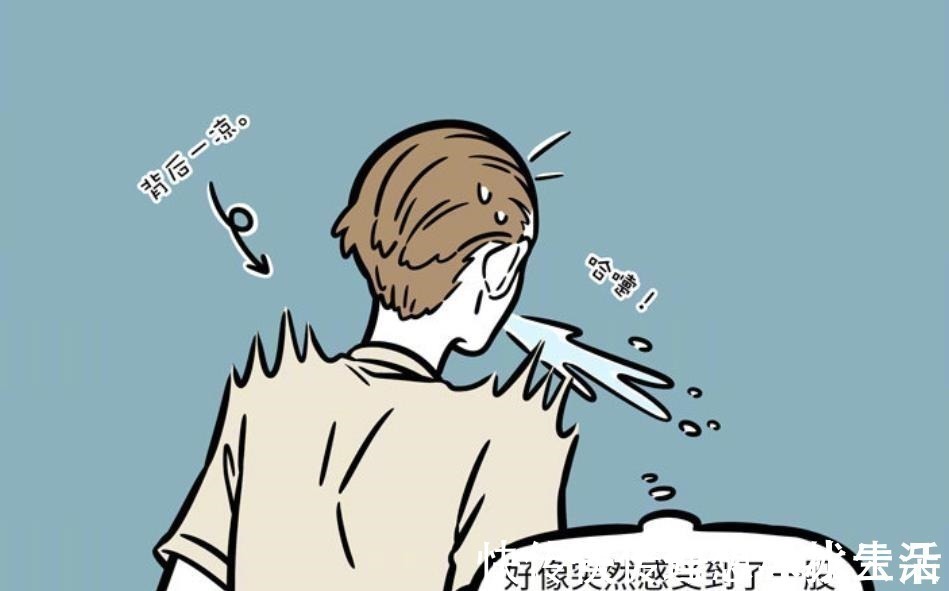 干锅|非人哉小玉和金蟾这对冤家,连中午饭都是对方