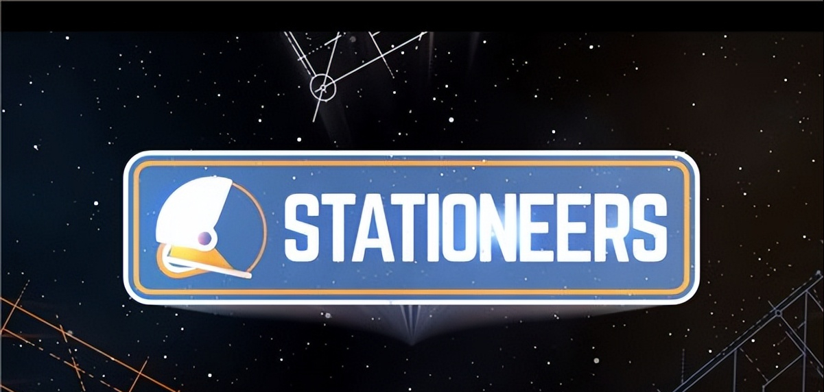 太空站长中文版下载-太空站长游戏免安装版 v1.0(附攻略)-HEU8