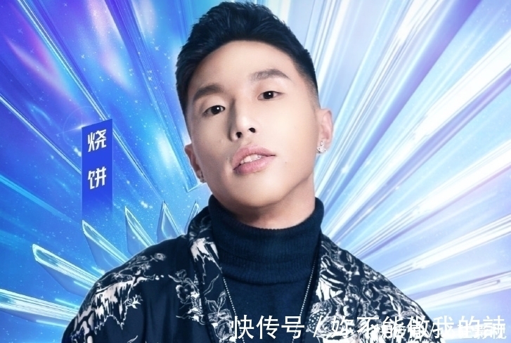 馒头|史上最狠节目组？禁演嘉宾只配吃馒头咸菜，烧饼馋急眼后悲剧了