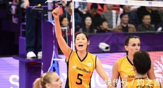 李盈莹|朱婷联手埃格努?外媒称瓦基弗银行大动作,球迷:再拿下李盈莹