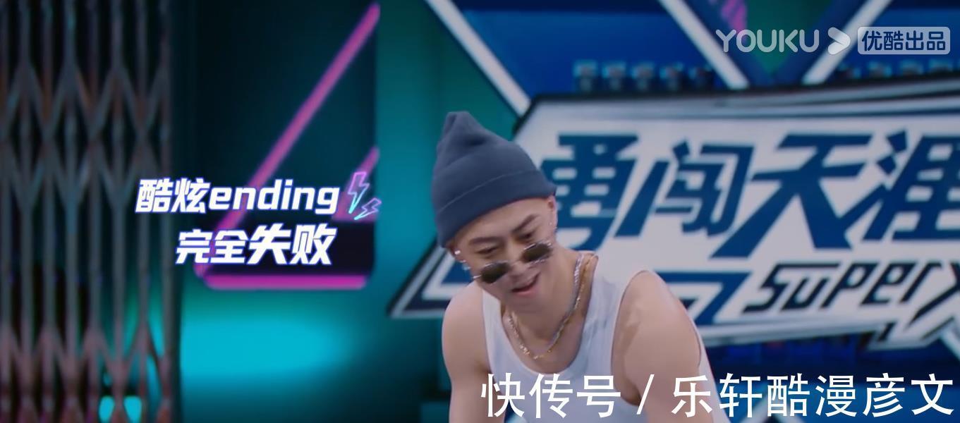 一季|《街舞4》当小鸡发起不服挑战时有谁注意到王一博反应太真实了