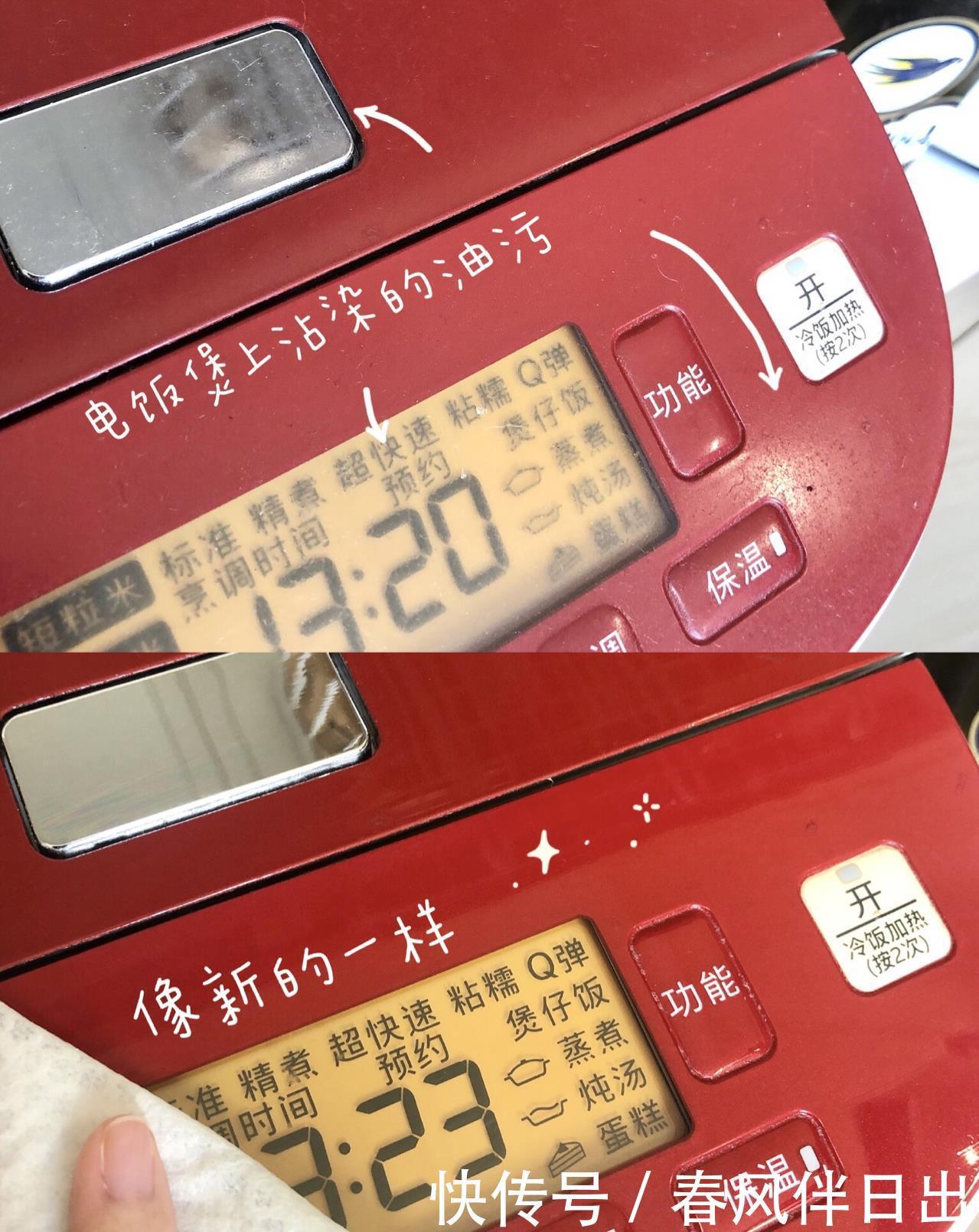 收纳|房子住久了才发现，做到厨房这3点细节，用起来干净又舒适！