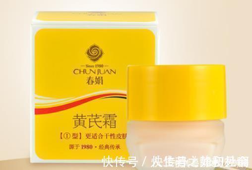 肌肤 中国有5种“尴尬”护肤品,放超市货架无人理睬,却是实在好货