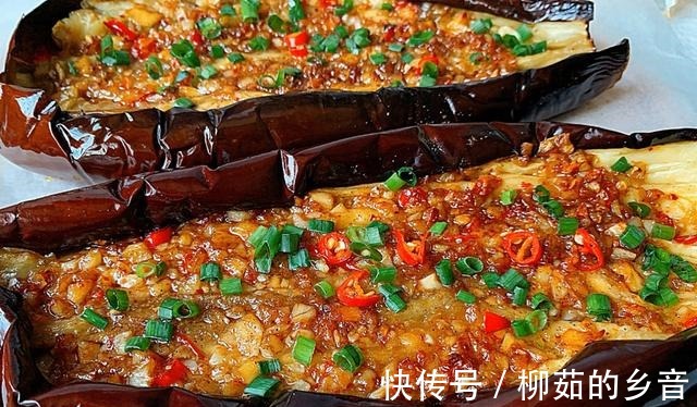 酱汁|家庭版蒜蓉烤茄子,做法很简单,鲜香入味,太过瘾了!
