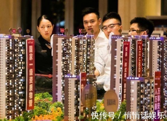 真相|真相告诉你,把全部身家绑在房子上的人,今年将会面对什么困难