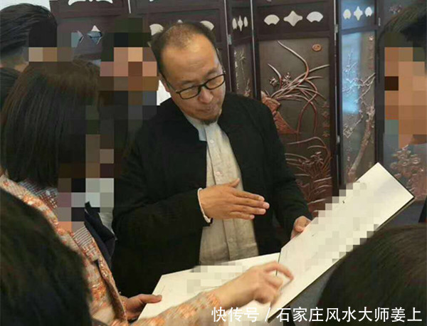 石家庄起名姜上分享来自《易经》中的宝宝