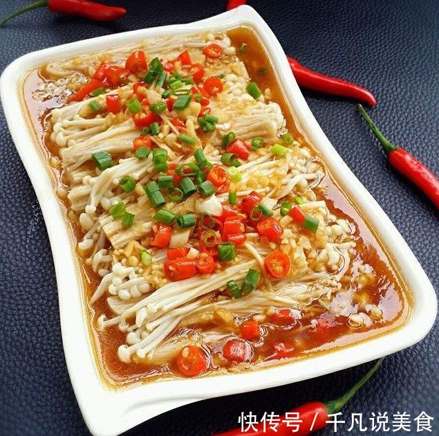 教大家几道简单却很下饭的家常菜,30分钟做出一桌子美味