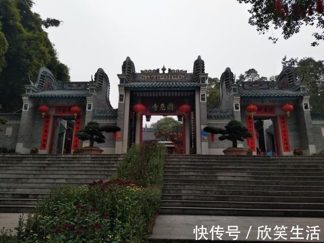 云浮|被视为岭南第一圣域的寺庙，主体建筑依山而建，坐东向西