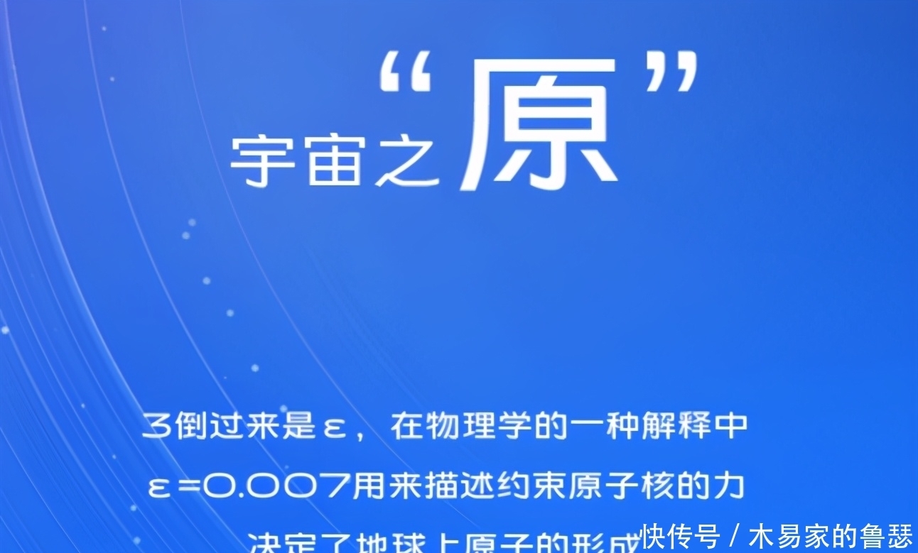 蓝厂|蓝厂不再装了！官宣新OS即将发布，看点有点多