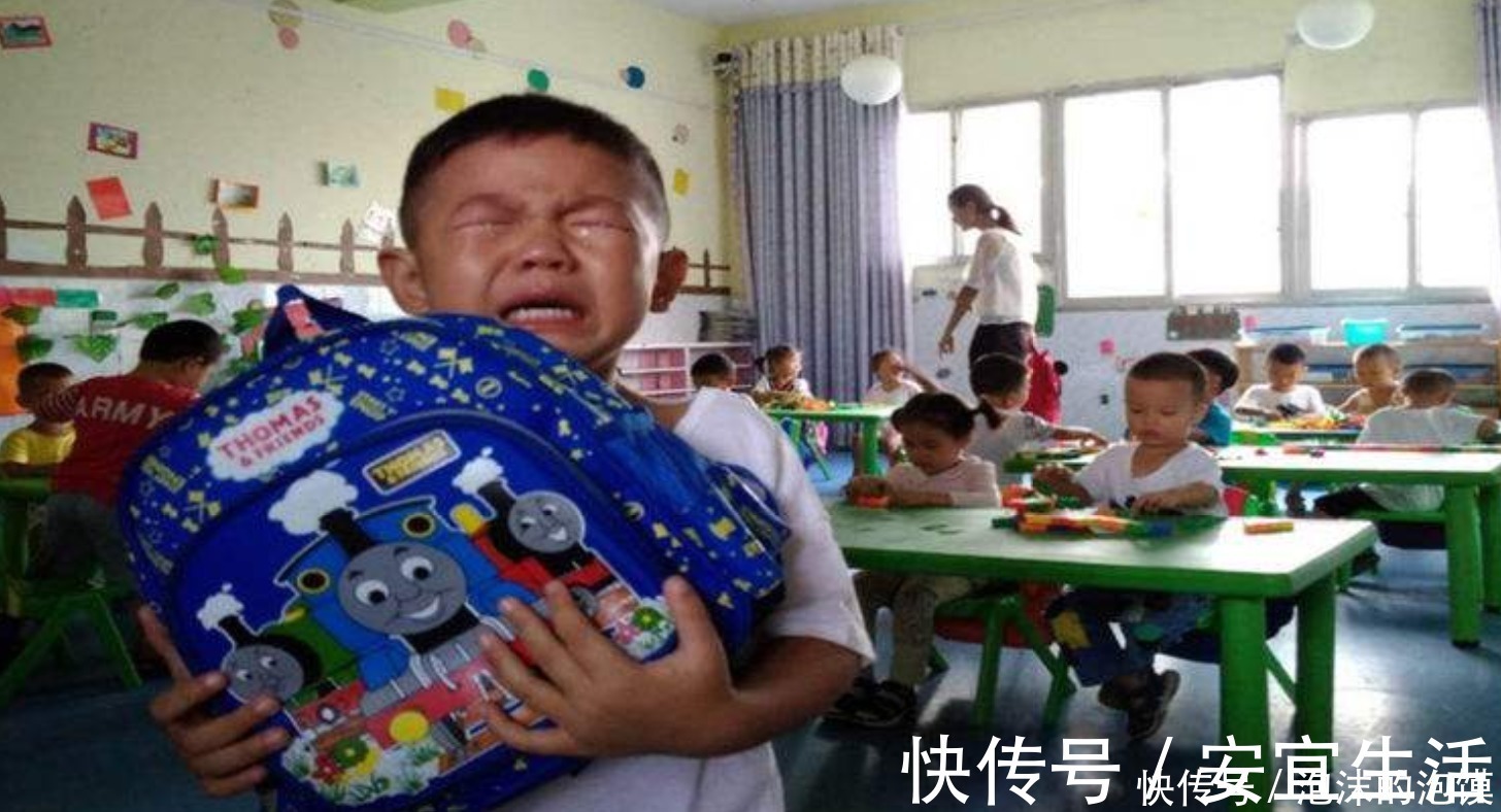 家长|孩子遇事动不动就哭？李玫瑾教授直言：可能是家长的反应出了问题