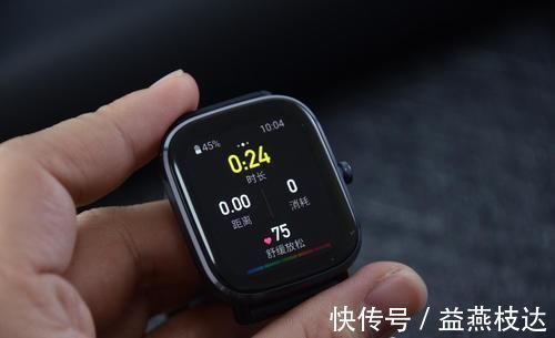 小爱|华米GTS 2 mini评测：一款轻至19.5克的高颜值智能手表