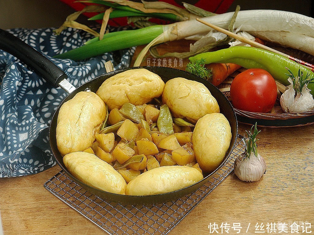 东北|东北一锅出的做法