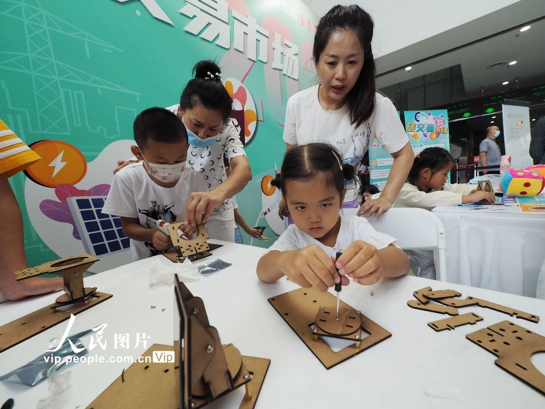 中国科学技术馆|2021年“全国科普日”北京主场活动在中国科学技术馆举行