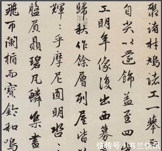 王羲之&初学书法,这2个问题不弄清楚,写一辈子都在原地踏步!