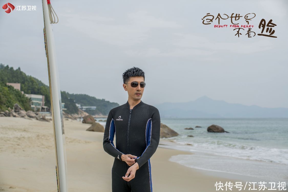 《这个世界不看脸》今晚收官，用“碰撞”实现青年聚焦