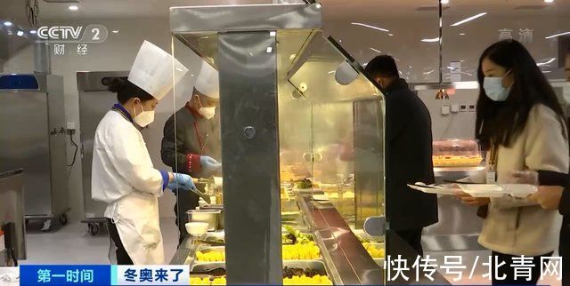 公寓|北京冬奥村运动员食堂开餐、公寓启用！菜品都有什么？住在冬奥村是什么体验？