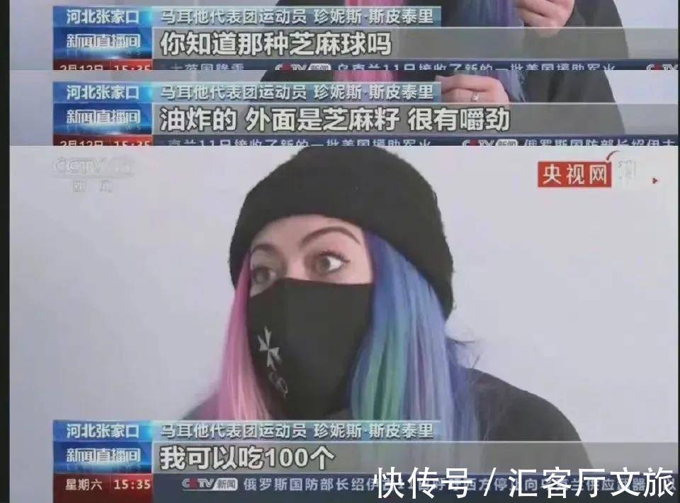 犯规|杀人式犯规!武大靖险被冰刀割喉,国人都被他激怒了!