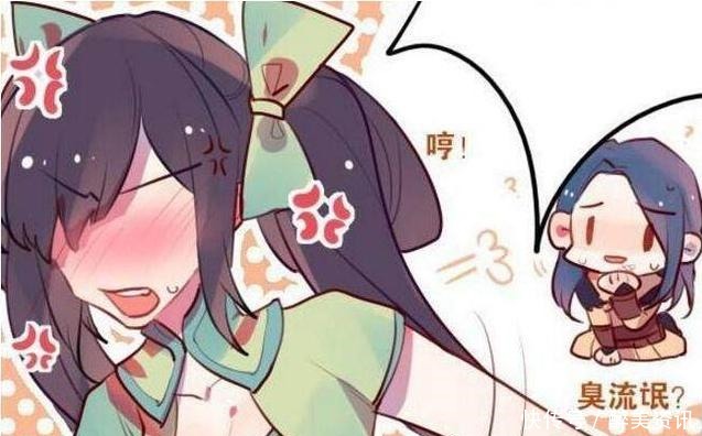 接住|刘备真心实意帮助小香香,却被香香大骂臭流氓,结果……