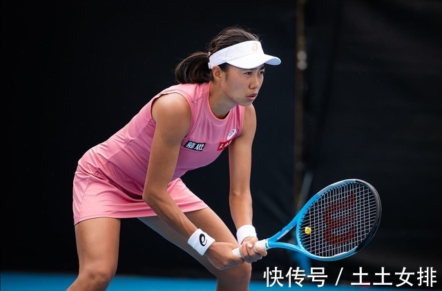 中国金花|恭喜!张帅携手皮尔斯2-0大胜佩拉/库尔霍夫,首进澳网混双8强