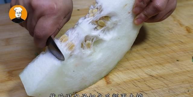 冬瓜|夏天要多吃冬瓜，学会这样做，比红烧肉都好吃，太解馋了