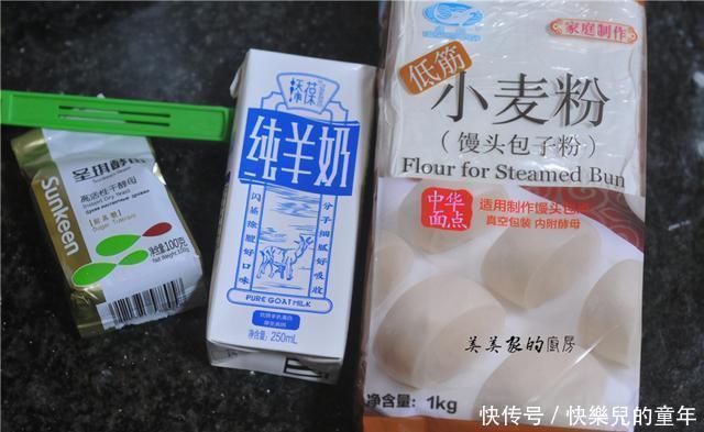 儿子最爱的早餐,省事又好吃,柔软蓬松,比肉包子还要香