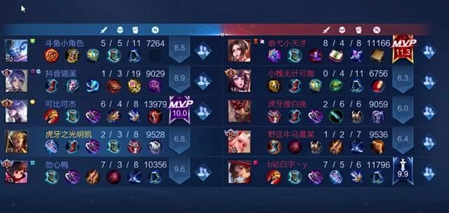 可杰罕見(jiàn)破防下播！明凱排到可杰，他憑實(shí)力讓可杰下播