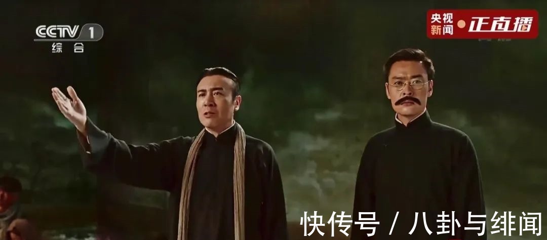 建党|建党百年文艺演出再现《觉醒年代》!网友南陈北李破防了!