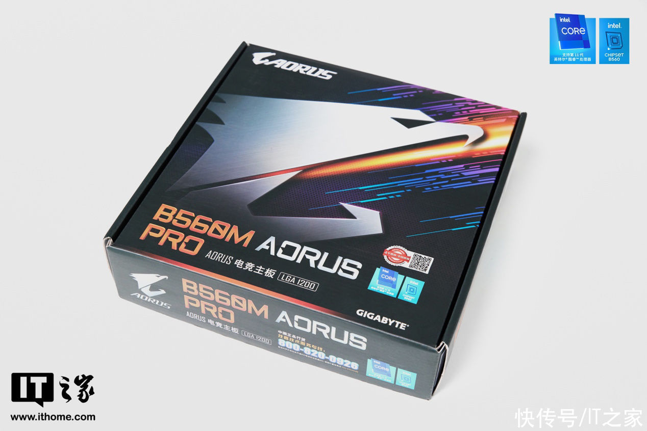 技嘉|用料扎实，千元小金刚：技嘉小雕 B560M AORUS PRO 图赏