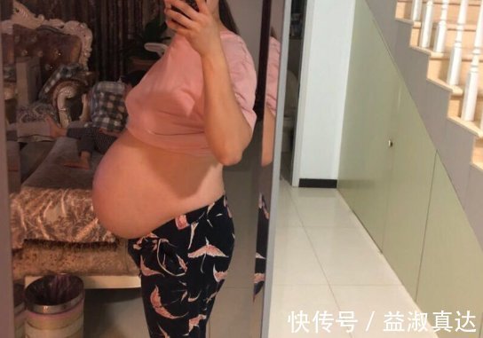 妈妈们|“别成天躺着,出去走走路”孕晚期该如何生活?