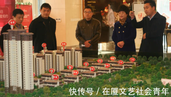贷款买房|房子还是早买的好?如果你处于这五种状态,最好不要贷款买房