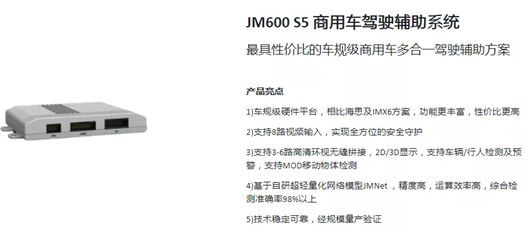 乘用车|台积电妥协，11月8日前向美提交数据；雷军：小米汽车2024年量产