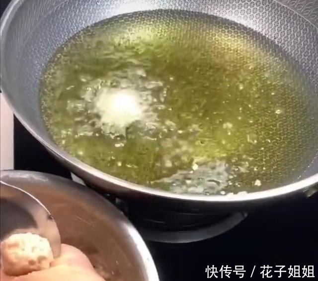 这样做炸肉丸子外酥里嫩,比大酒店做得都好吃