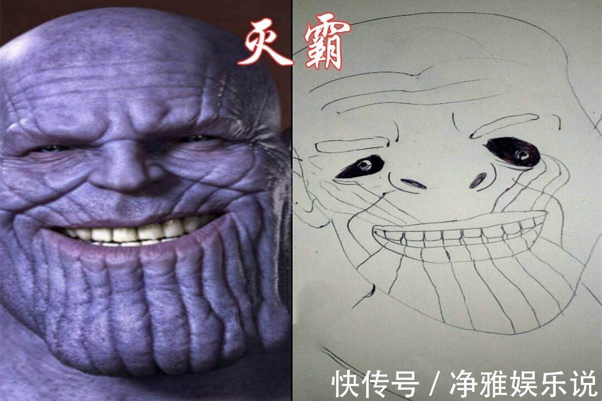 倒数第一|力争成为倒数第一的画师,画得这么写意,可能还不如隔壁小学生