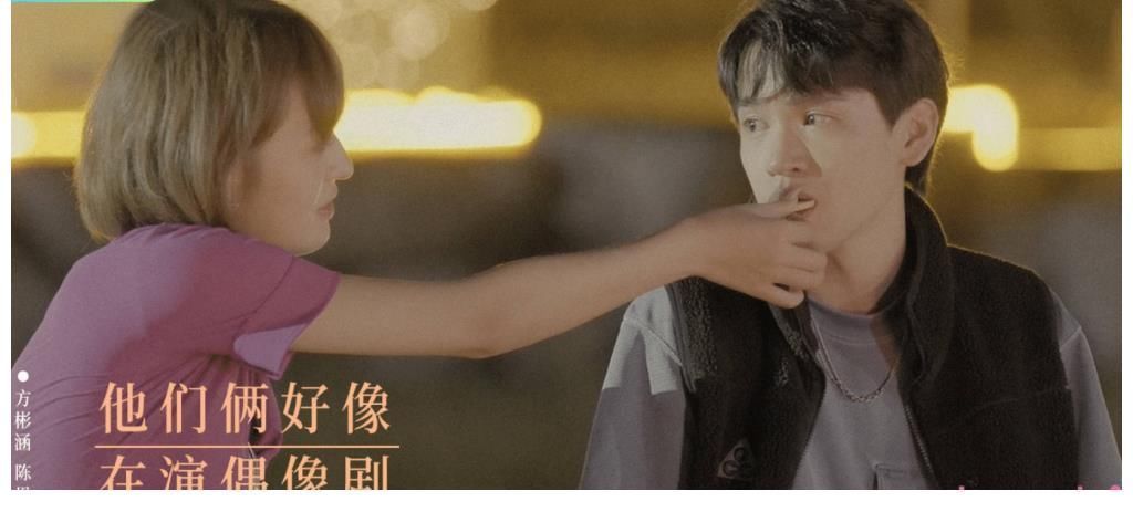 大雄|《心動(dòng)的信號(hào)》結(jié)局曝光:僅一對(duì)嘉賓牽手成功,馬子佳選擇太意外